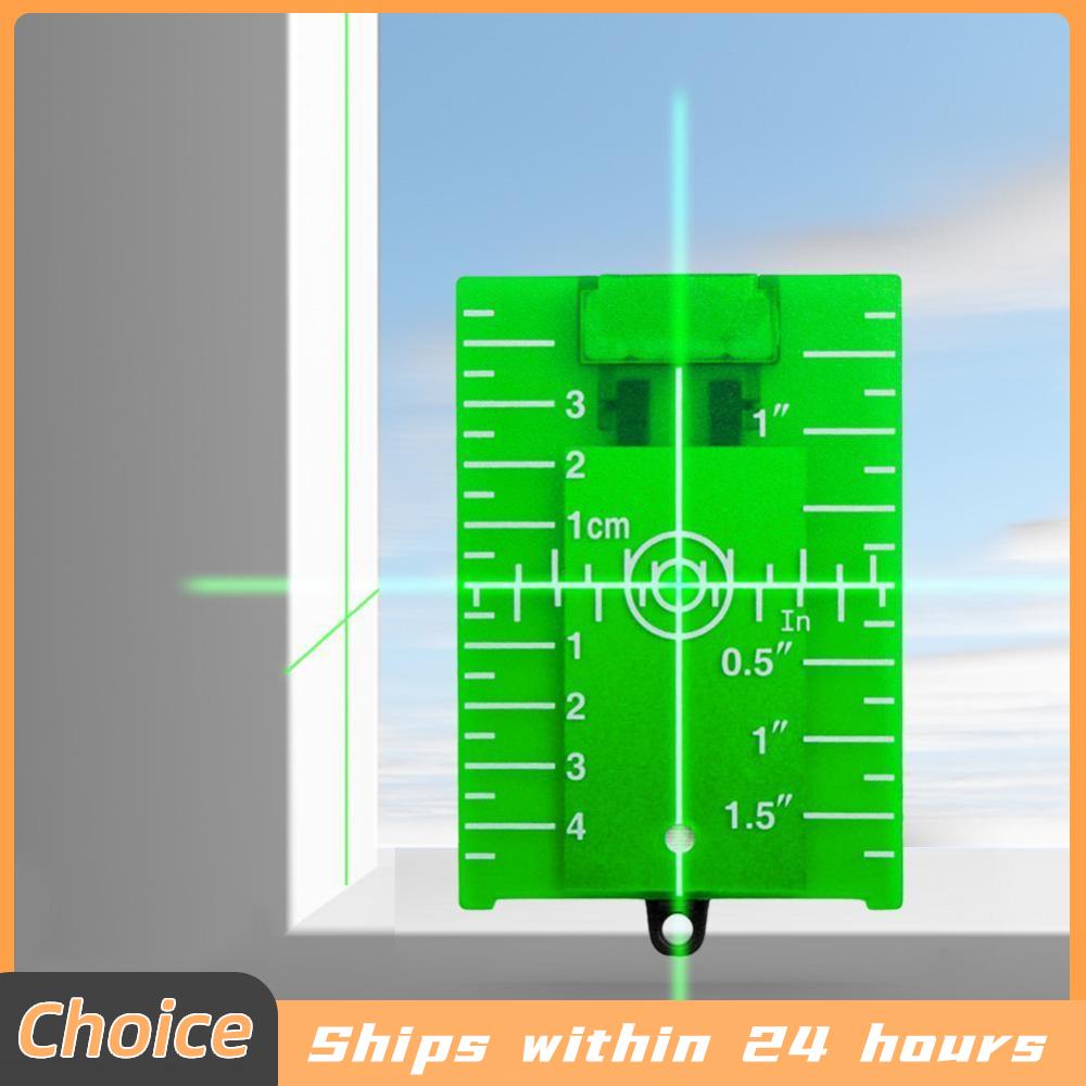 Vertical/Horizontal Laser Leve - Level Laser Line 评论和价格
