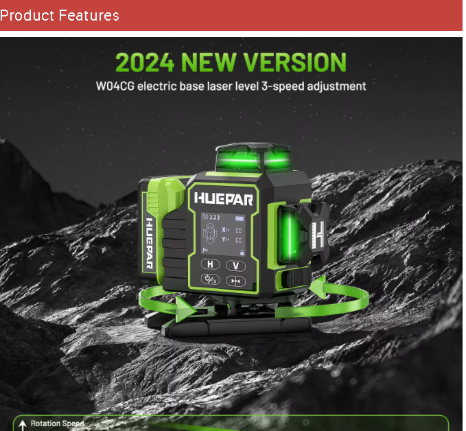 2026 Huepar W04CG Green Lasers - Level Laser Line 评论和价格